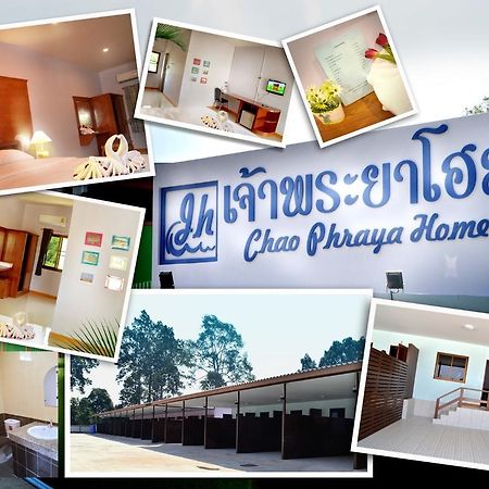 Chao Phraya Home Ban Bon  Exteriér fotografie